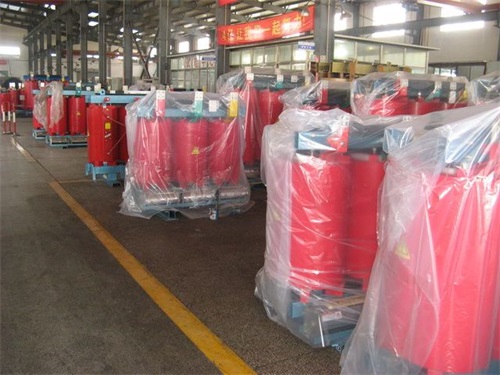 抚顺SCB11-2500KVA/10KV/0.4KV干式变压器